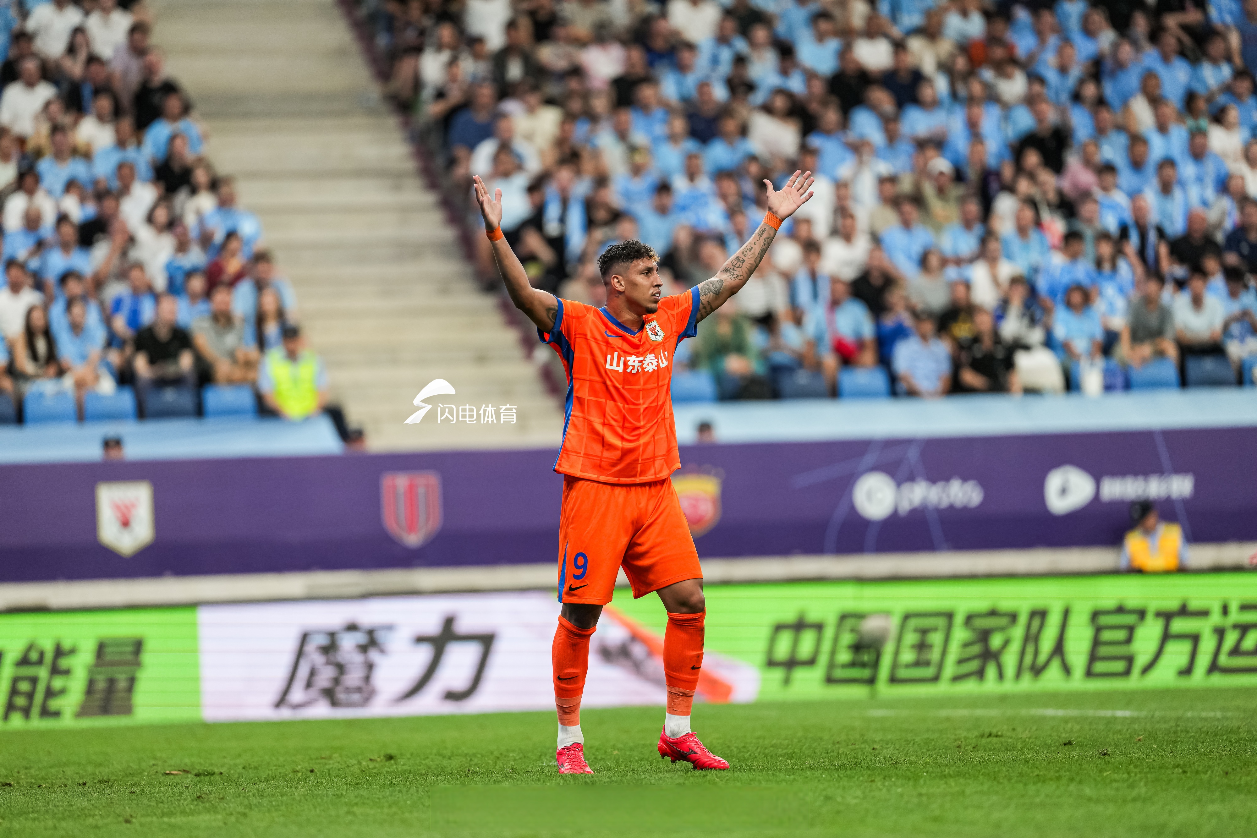 包含赛后北京首钢绝杀压哨——英超节点到来，引发热议，细节决定成败的词条LEISU SPORTS